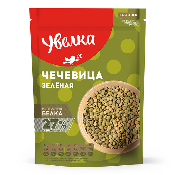 Чечевица зеленая Увелка