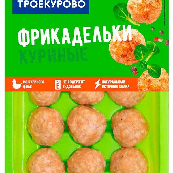 Фрикадельки куриные Троекурово охлажденные, 300 г
