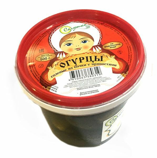 Огурцы соленые из бочки ТМ Солюшко