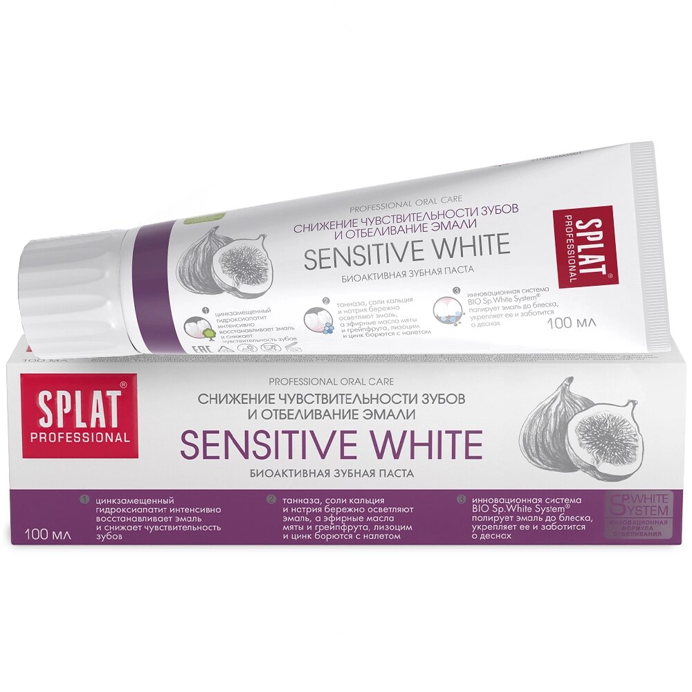 

Зубная паста Splat Professional Sensitive White 100 мл