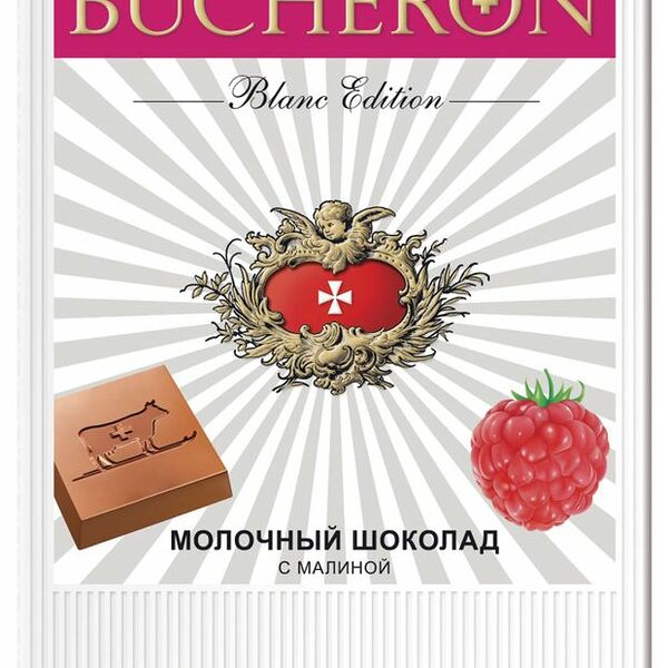 Шоколад молочный Bucheron Blanc Edition с малиной 85 г