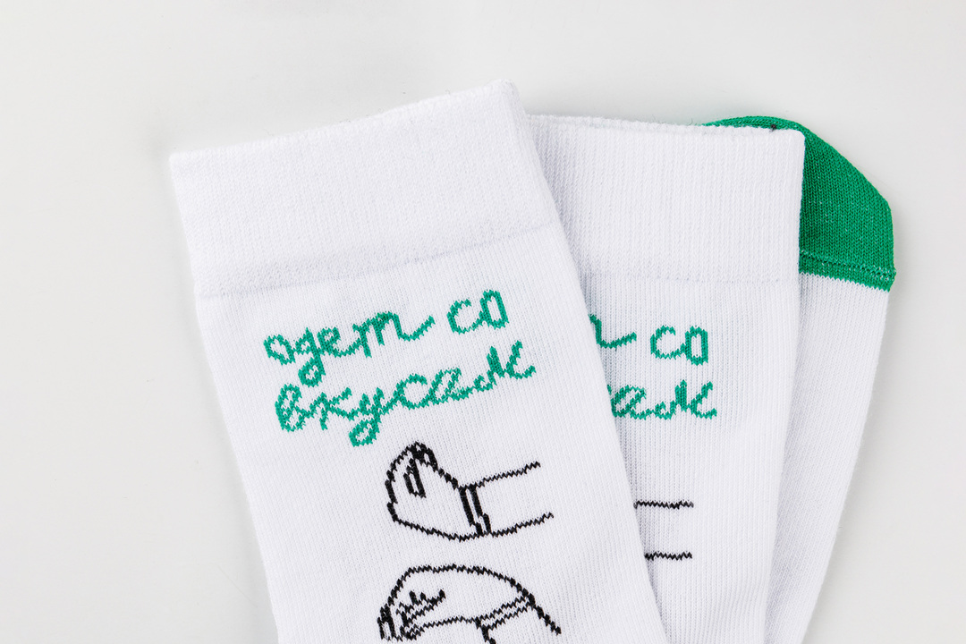 

Носки "Одет со вкусом" 36-39