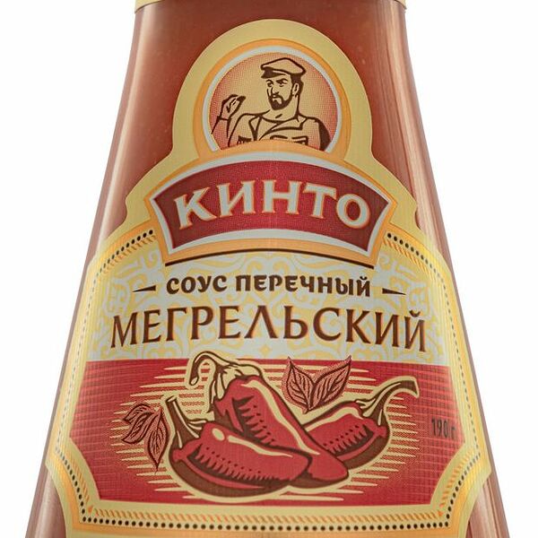Соус Кинто Перечный мергельский, 190г