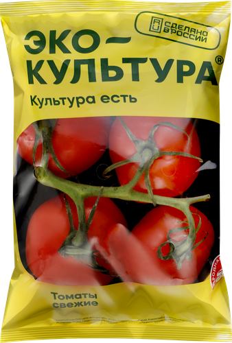 

Томаты круглые красные на ветке 450 г