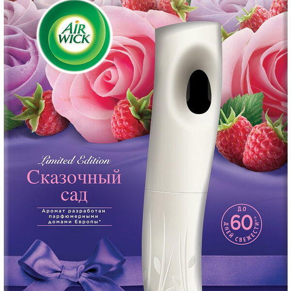 Сменный баллон к автомат аэрозольному освежителю воздуха Air Wick  Дикая роза и санд дерево 250мл