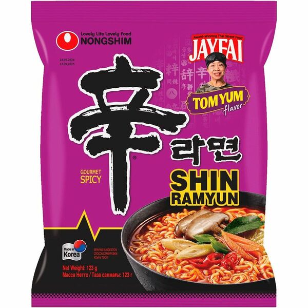 Лапша Nongshim Шин Рамен Том Ям 123 г