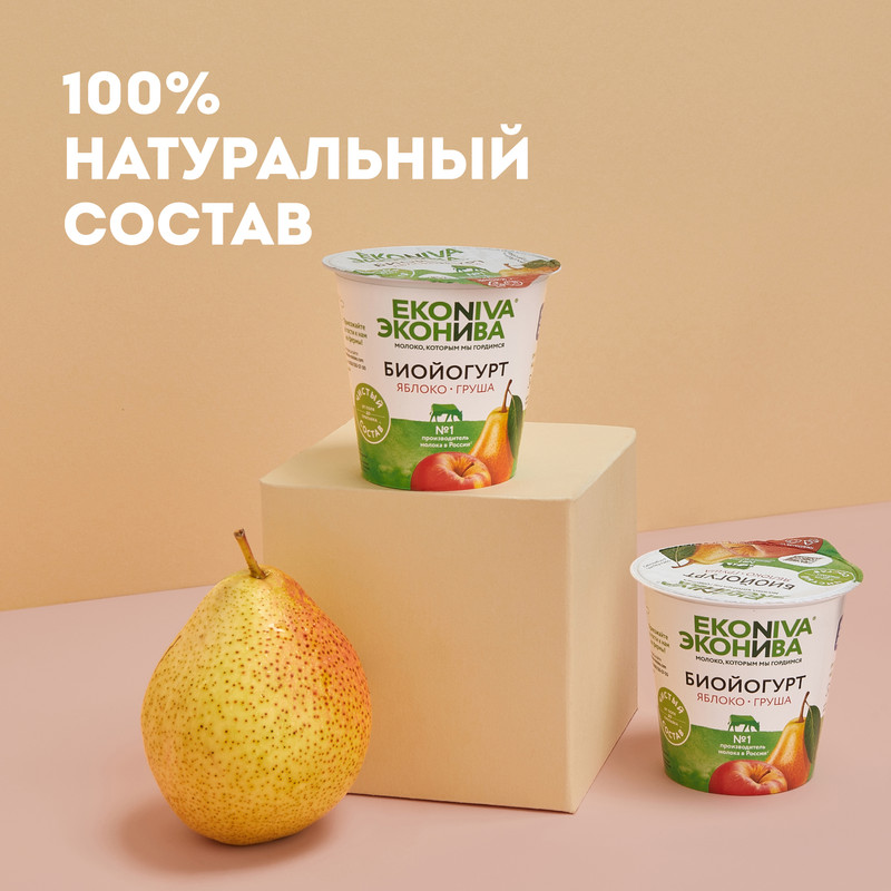 

Биойогурт ЭкоНива с яблоком и грушей 2.8% 125 г