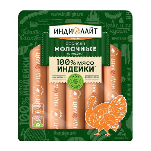 

Сосиски Индилайт Молочные из индейки вареные 440 г
