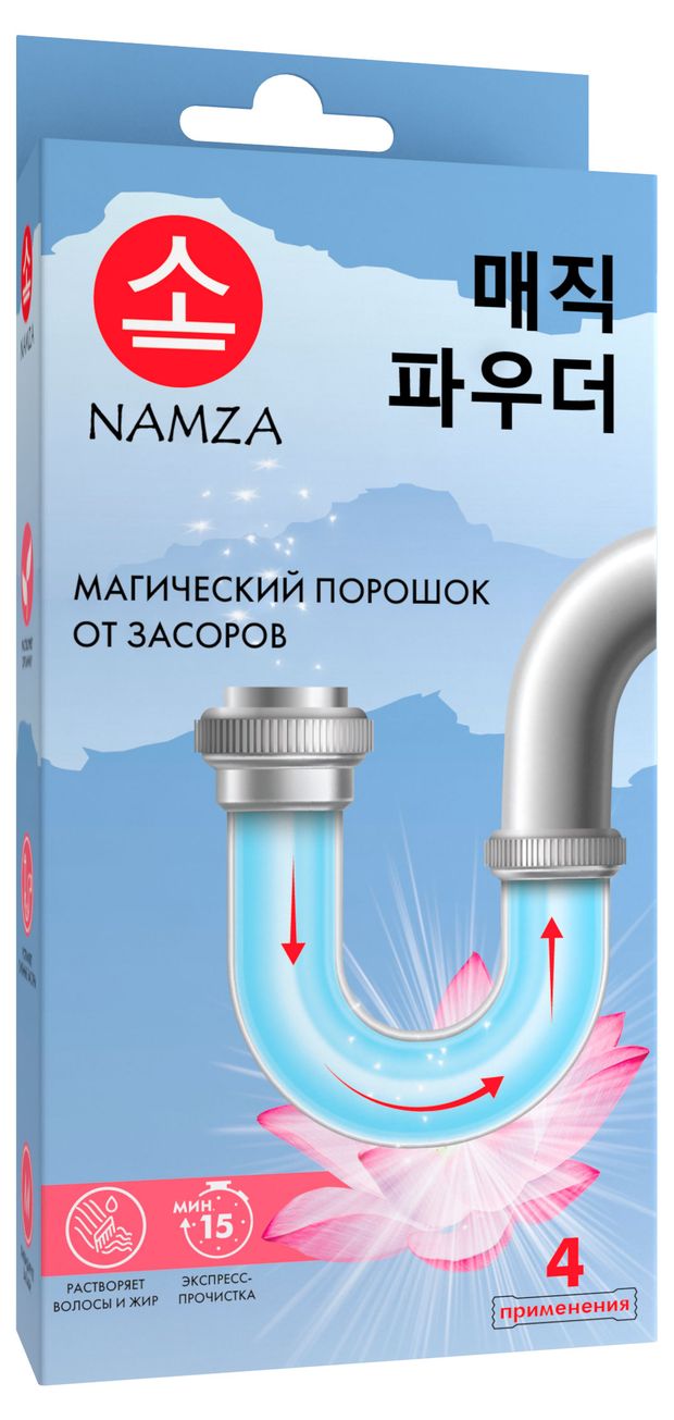 

Порошок от засоров в трубах Namza 4 шт х 30 г