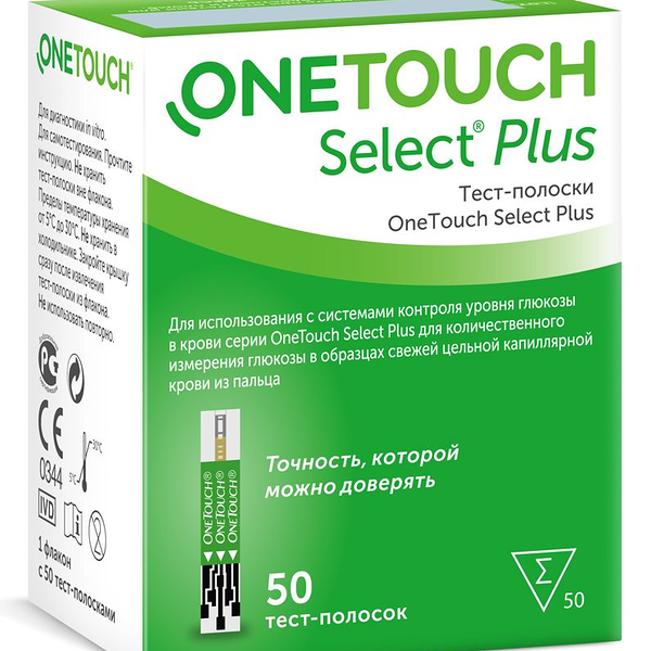 Тест-полоски для глюкометров OneTouch Select Plus 50 шт