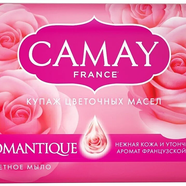 Мыло Camay Romantique с ароматом французской розы 85 г