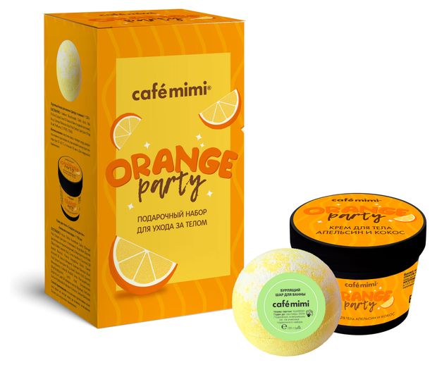 

Подарочный набор для ухода за телом Cafe mimi Orange Party Апельсиновая вечеринка Крем для тела + Бурлящий шар 230 г