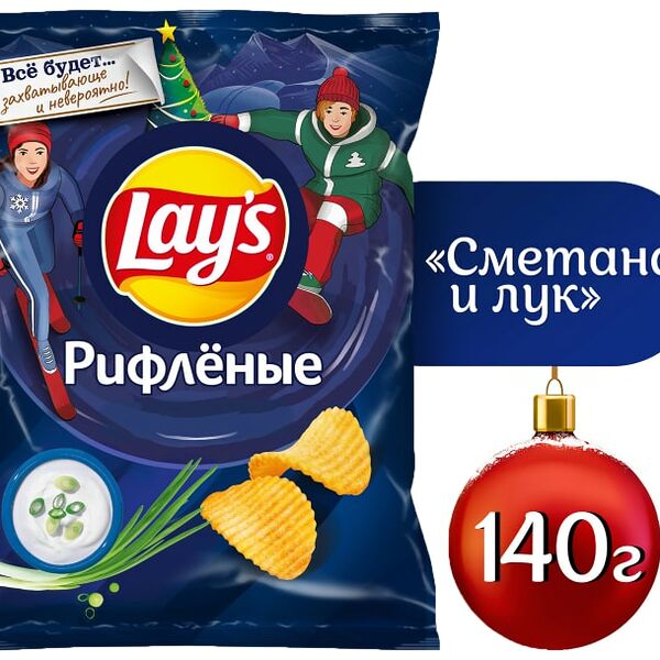 Чипсы Lays Сметана и Лук 140г