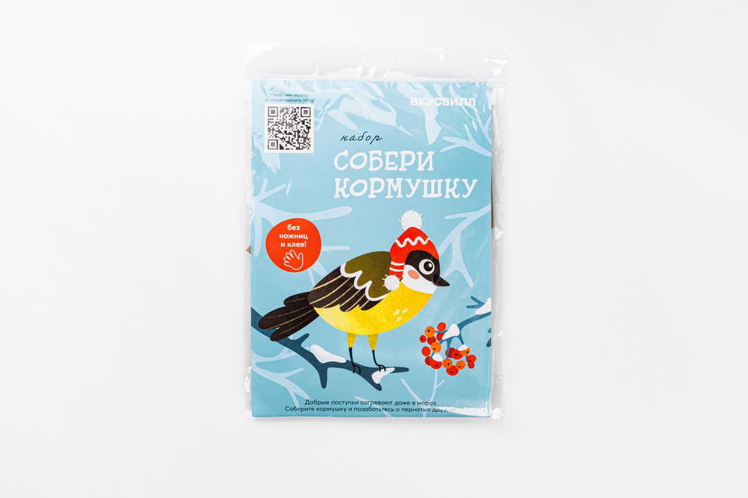 

Набор "Собери кормушку"