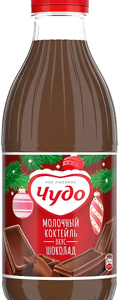 Коктейль молочный Чудо Шоколад 2%, 950 г