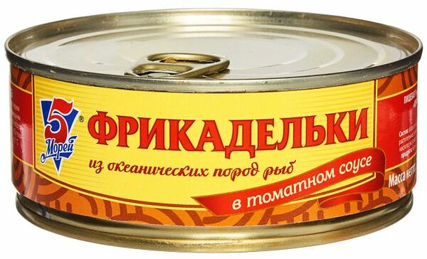 Фрикадельки из океанических рыб в томатном соусе ТМ 5 Морей