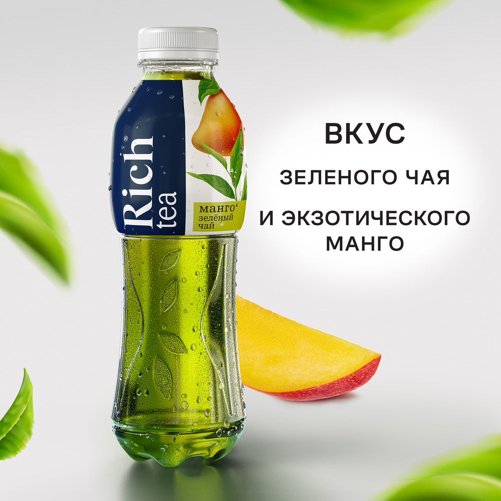 

Холодный зеленый чай Rich Манго 1.5 л