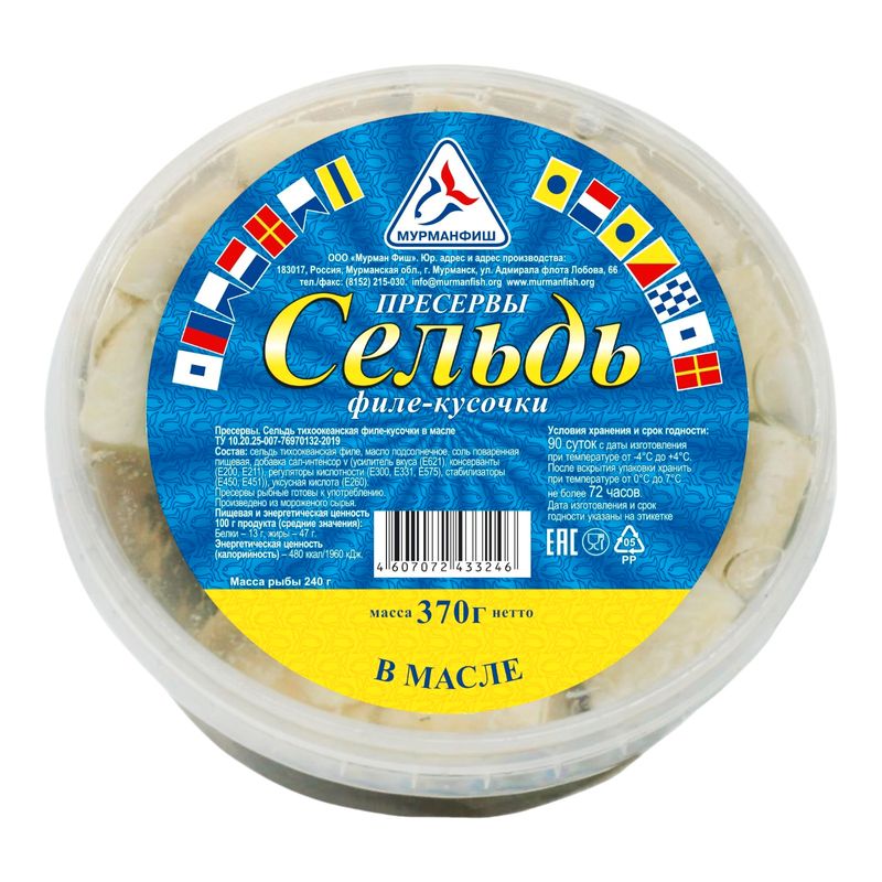 

Сельдь Мурман Фиш тихоокеанская филе-кусочки в масле 370 г