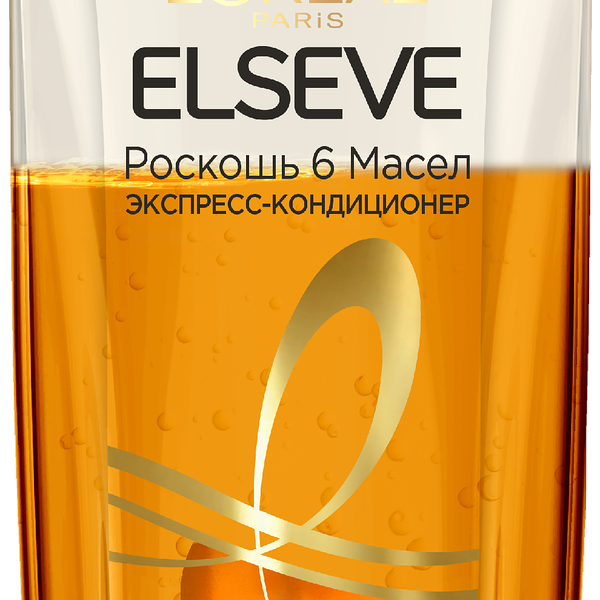 L'Oreal Paris Elseve Экспресс-Кондиционер для волос Двойной Эликсир Роскошь 6 масел для сухих волос, 200 мл