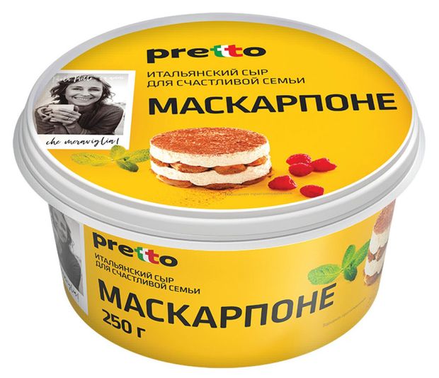 

Сыр маскарпоне Pretto 80% БЗМЖ 250 г