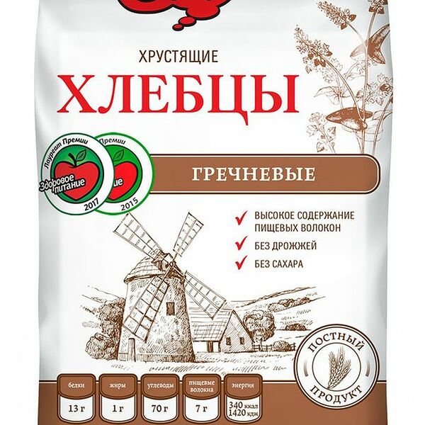 Хлебцы гречневые Ого! 
