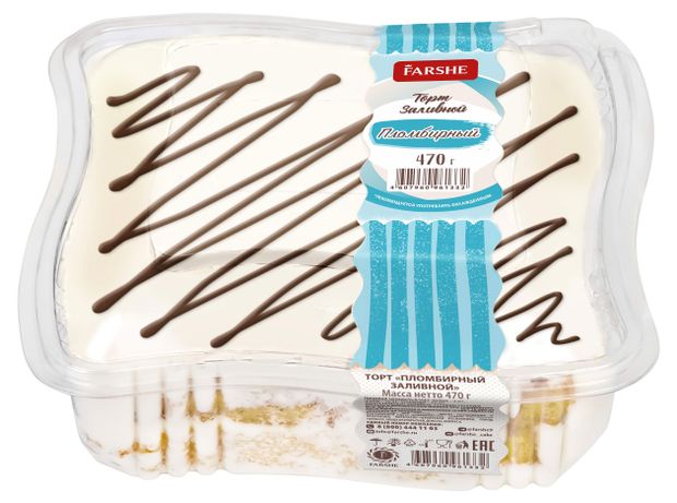 

Торт Bonari Пломбирный Заливной 470 г