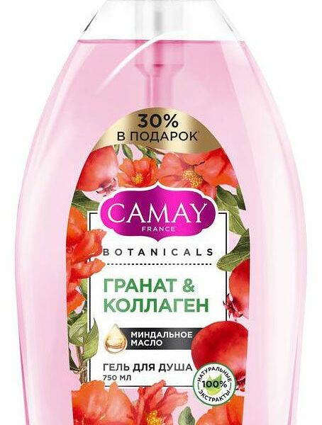  Гель для душа Camay Botanicals Цветы граната 750 мл