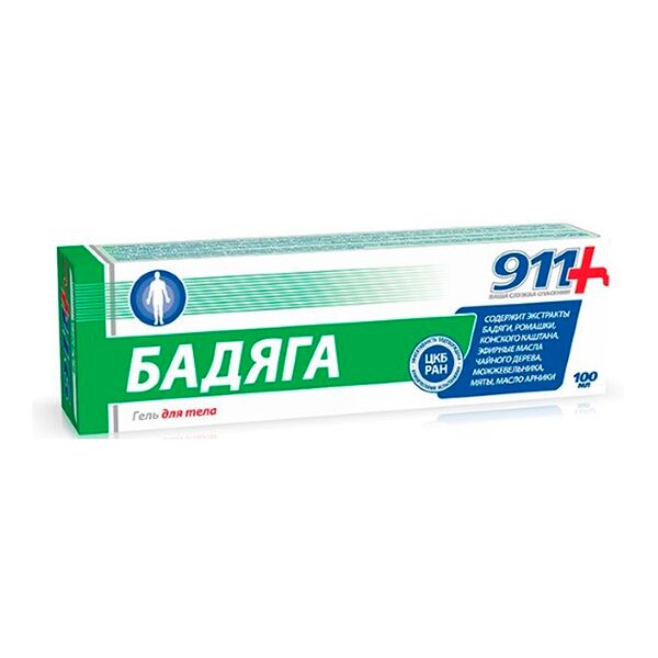 Средство 911+ Ваша Служба Спасения Бадяга от синяков и ушибов 100 мл