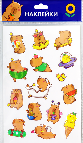 

Набор наклеек Лента Капибара 21 х 14 см арт. 3333231