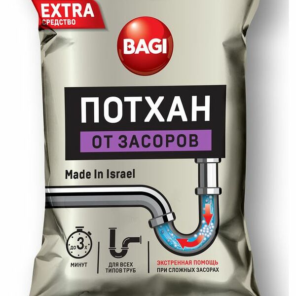 Средство от засоров Bagi Потхан 70 г