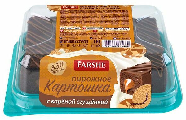 Пирожное Bonari Картошка с варёной сгущенкой, 330г