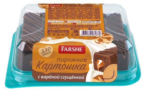 

Пирожное Bonari Картошка с варёной сгущенкой 330 г