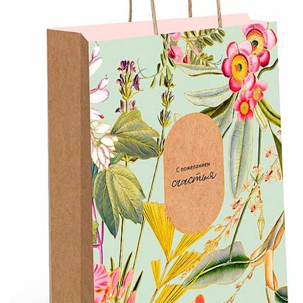 Пакет подарочный в ассортименте ТМ Арт дизайн