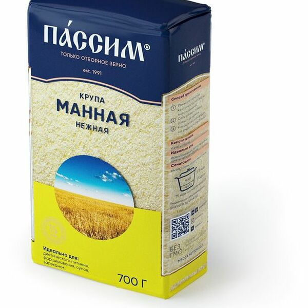 Крупа манная Пассим Нежная 700 г