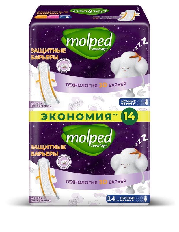 

Прокладки гигиенические ночные Molped 14 шт