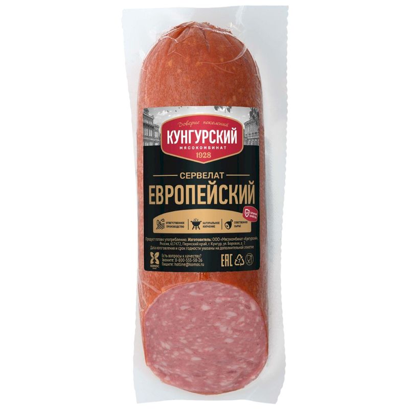

Сервелат варёно-копчёный Кунгурский мясокомбинат Европейский 380 г