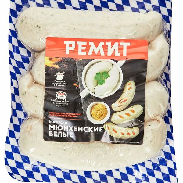 Колбаски Мюнхенские белые ТМ Ремит