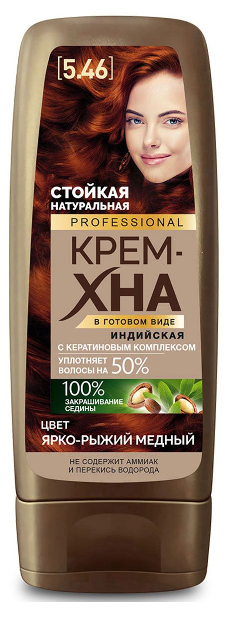 

Крем-хна стойкая Fito косметик Professional натуральная Индийская тон 5.46 ярко-рыжий медный 140 мл
