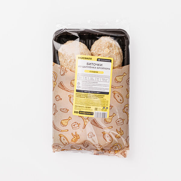 Биточки куриные с сыром, замороженные