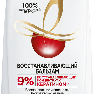 L'Oreal Paris Elseve Бальзам для волос "Полное восстановление 5", для поврежденных волос, 400 мл