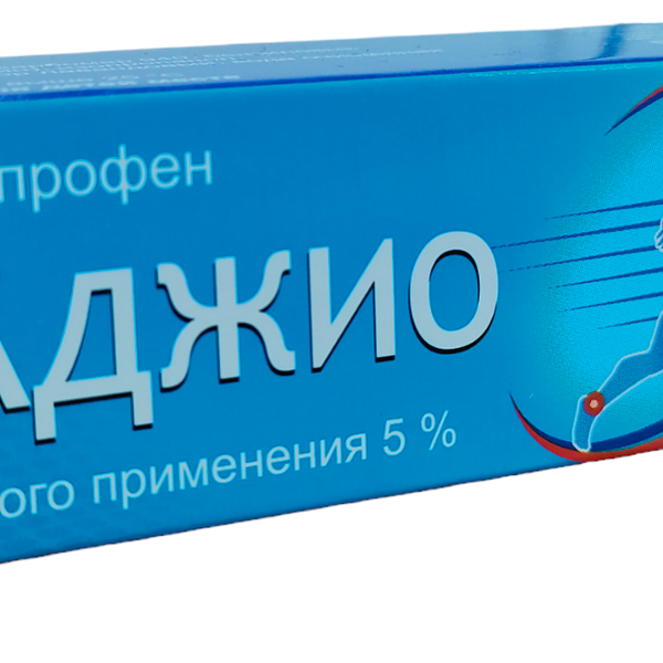 Фенаджио гель для наружного применения 5% 50 г