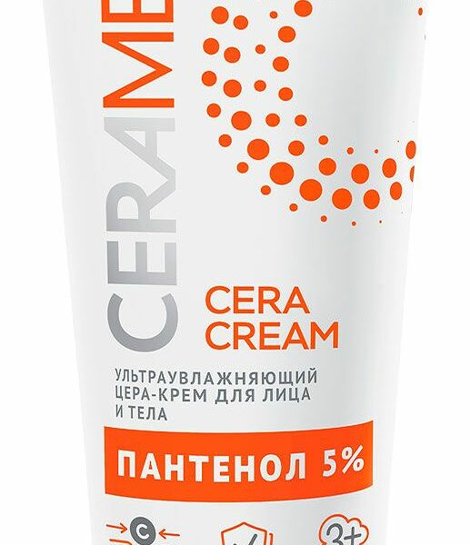 Крем для лица и тела Ceramed ультраувлажняющий с д-пантенолом 100 мл