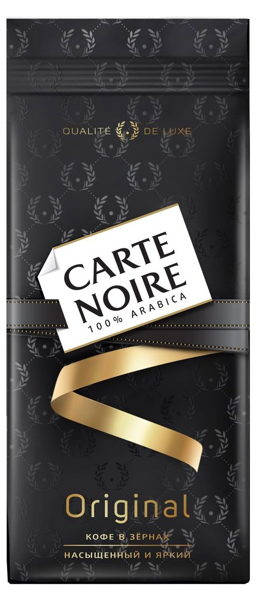 

Кофе в зернах Carte Noire Original 230 г