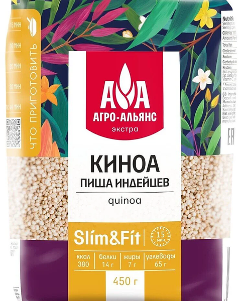 Киноа Агро-Альянс Slim & Fit 450 г