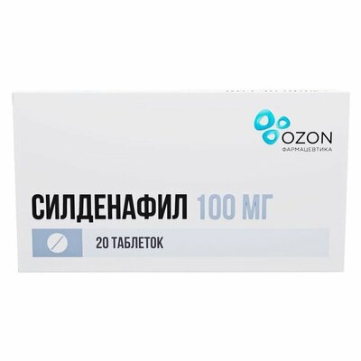 Силденафил таблетки 100 мг 20 шт.