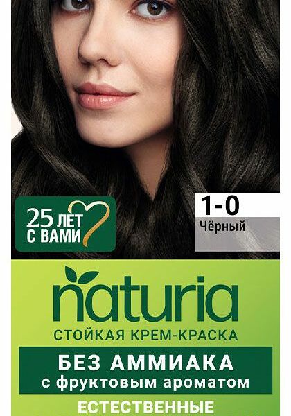 Стойкая краска для волос Palette Naturia 1-0 Черный, 110 мл