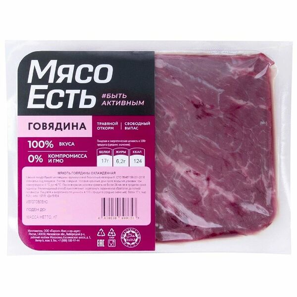 Мякоть Мясо Есть! говядины категории А охлажденная, 400г