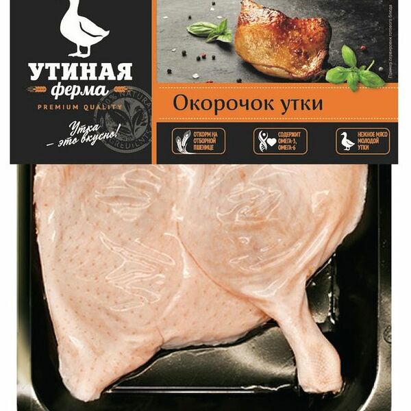 Окорочок утки без кожи Утиная ферма