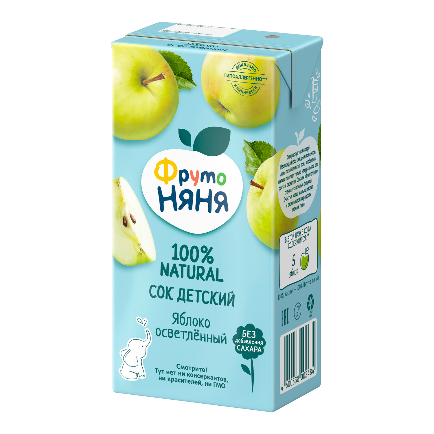 

Сок ФрутоНяня Яблоко осветленный без сахара с 3 лет 500 мл