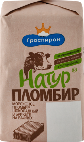 

Мороженое Гроспирон Натуральный пломбир, шоколадный 12%, без змж, сэндвич, 90 г